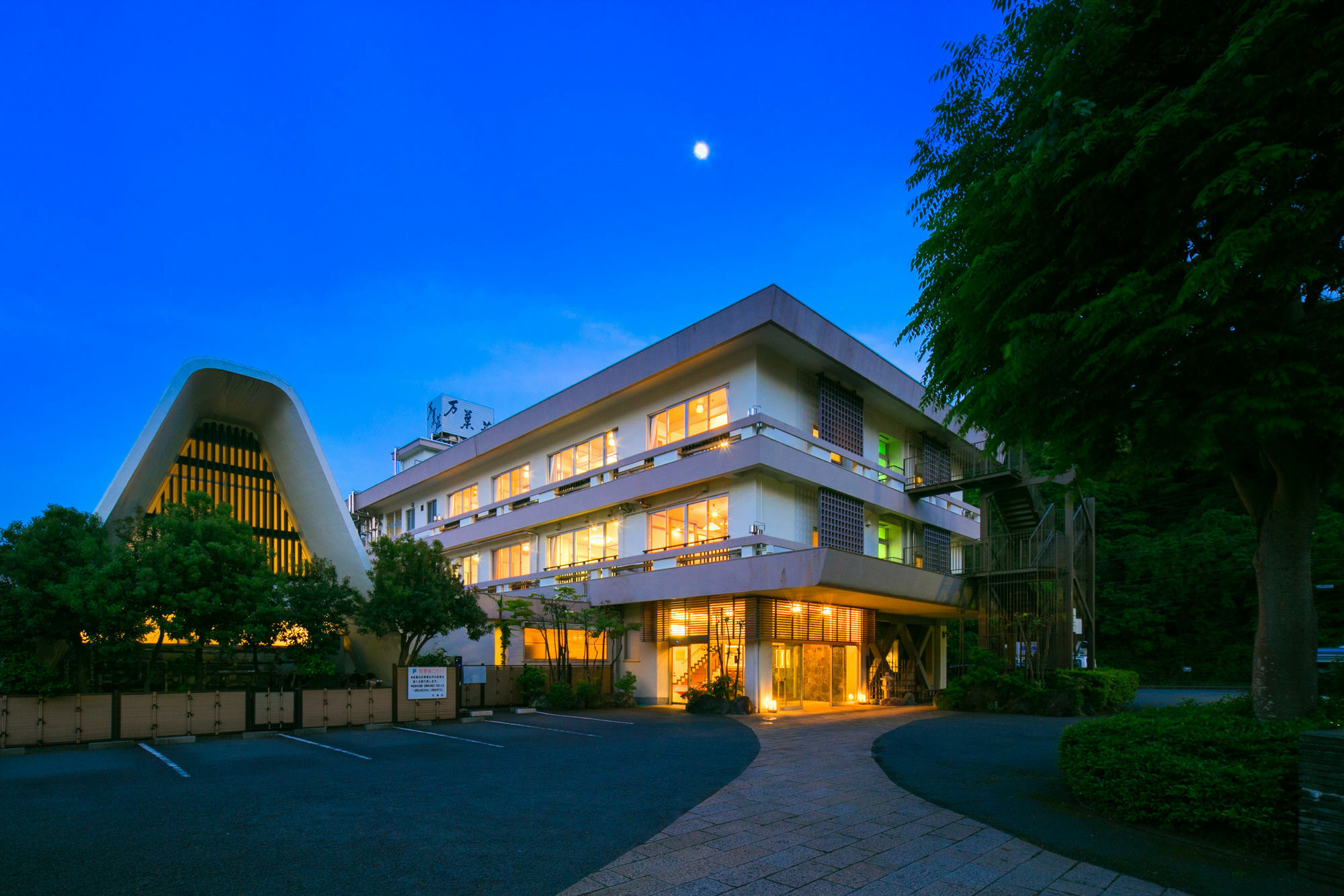 Hotel Yugawara-Onsen Manyoso Zewnętrze zdjęcie