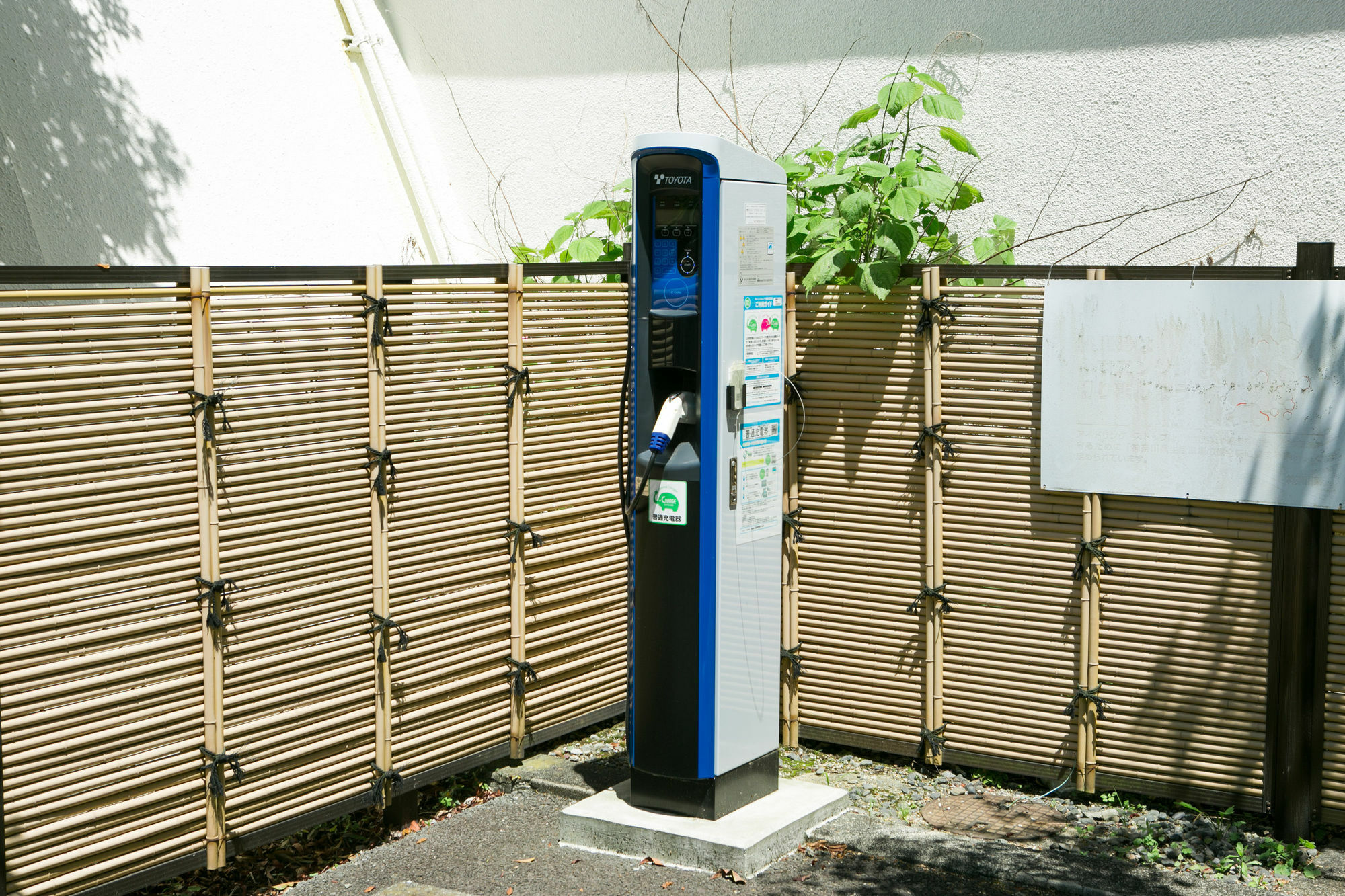 Hotel Yugawara-Onsen Manyoso Zewnętrze zdjęcie