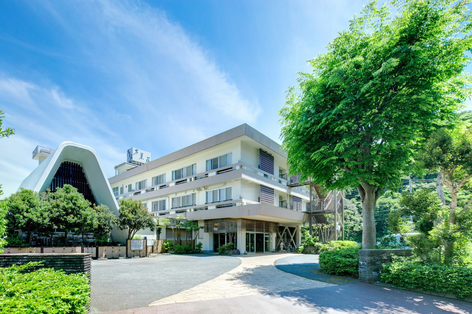 Hotel Yugawara-Onsen Manyoso Zewnętrze zdjęcie