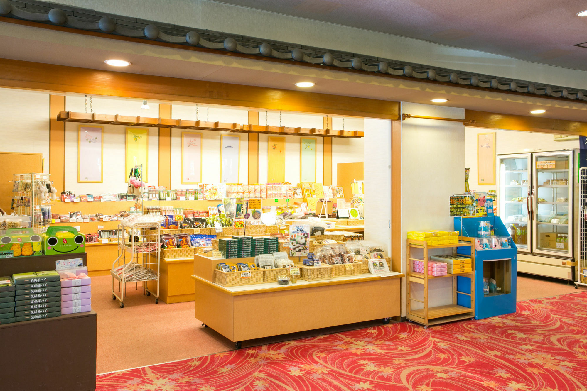 Hotel Yugawara-Onsen Manyoso Zewnętrze zdjęcie