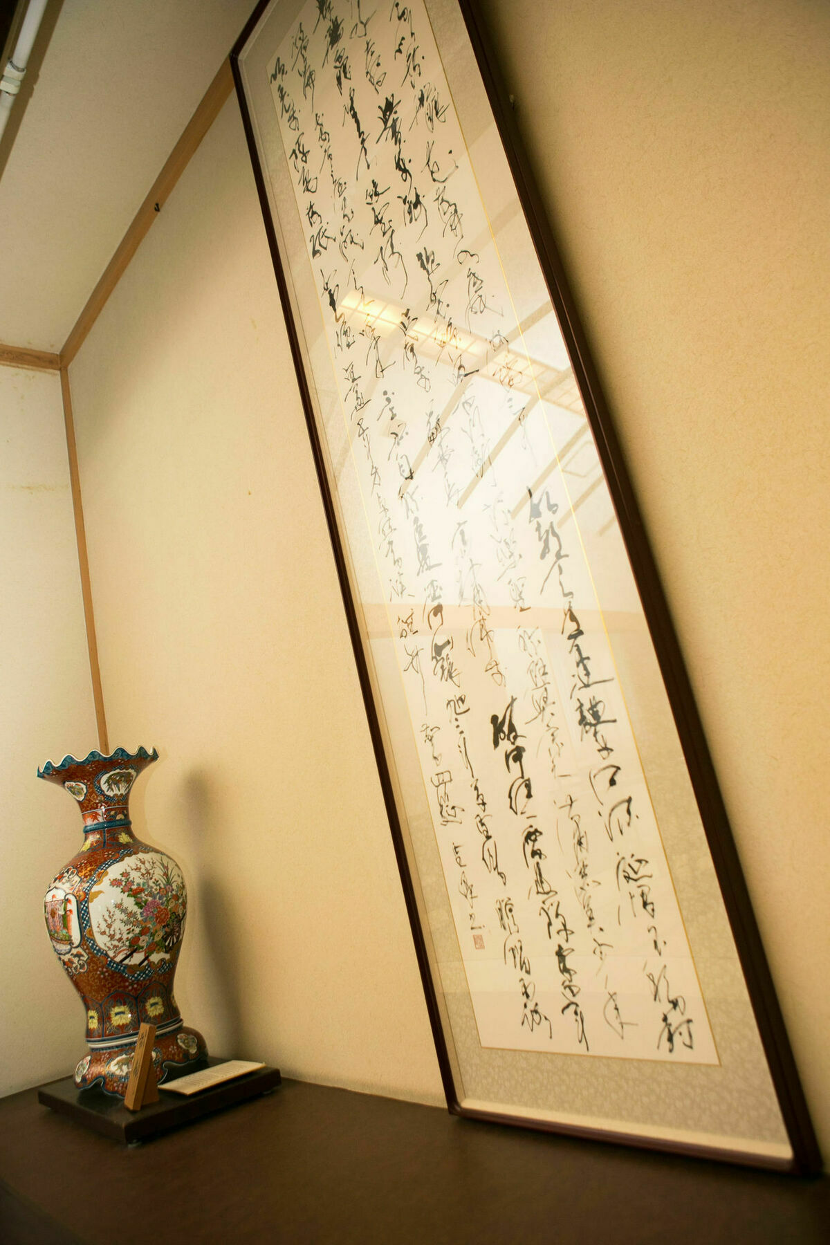 Hotel Yugawara-Onsen Manyoso Zewnętrze zdjęcie